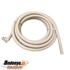 日立 洗濯機 お湯取りホース NW-9S3-02