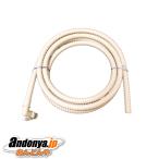  Hitachi стиральная машина . горячая вода брать . шланг NW-9S3-031 ванна вода водоснабжение шланг 4m оригинальный 