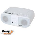  Toshiba AUREX неодим динамик установка CD радио TY-ANC1-W [ белый ]