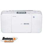  Toshiba с дистанционным пультом CD радио TY-C301-W [ белый ]