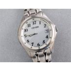 ◆新品◆シチズンコレクション FRD59-2553【エコ・ドライブ】