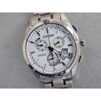 ◆新品◆シチズン　エクシード　EBS74-5101【ダイレクトフライト】