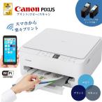 �y�ŒZ���������z �L���m�� �v�����^�[ �����@ �R�s�[�@ �v�����g ��� �R�s�[ �X�L���� Canon �v�����^�[ �ƒ�p �v�����^ �L���m�������@ �Z�b�g�A�b�v�C���N