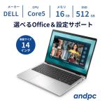 [ самый короткий на следующий день отправка ] DELL ноутбук DELL14 14.0 type WUXGA Core5-120U память 16GB SSD512GB Windows 11 офис имеется новый товар студент большой студент .MS Office2024 есть 