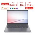 [ самый короткий в тот же день рассылка ] новый товар Lenovo ноутбук IdeaPad Slim 3 Gen 10 14.0 type AMD Ryzen 5 7535HS Microsoft 365(24 месяцев )/Office2024 установка нет 