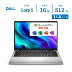 DELL ноутбук DELL14 14.0 type WUXGA Core5 120U память 16GB SSD512GB Windows 11 WEB камера новый товар первый период settled Office нет установка нет 