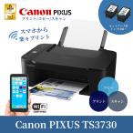�y�ŒZ���������z �L���m�� �v�����^�[ �����@ �R�s�[�@ �v�����g ��� �R�s�[ �X�L���� Canon �v�����^�[ �ƒ�p �L���m�������@ �u���b�N �Z�b�g�A�b�v�C���N