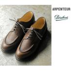 a- авторучка toruARPENTEUR Paraboot специальный заказ кожа обувь серый n кожа Brown (AP-MIRAGE-BR)