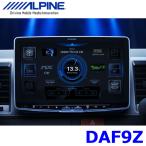 DAF9Z アルパイン 9型フローティング ビッグDA apple CarPlay/androidauto対応USB/Bluetooth/HDMI 1DINディスプレイオーディオ