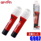 6907 amon Amon LED экстренный сигнал лампа 2 шт. комплект соответствующий требованиям техосмотра страна земля транспорт . безопасность стандарт согласовано товар дымовая свеча альтернативный защита от влаги specification :IPX3 соответствует 