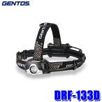 DRF-133D GENTOS Gentos drag сила LED передняя фара 350 люмен выдерживающий мусор * защита от влаги (IP64 основа )2m падение выносливость 