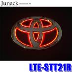 ショッピングlte LTE-STT21R Junack ジュナック LEDトランスエンブレム ST レッド トヨタ ヴェルファイア/クラウン/GRヤリス等用 フロント/リア用