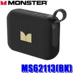 MS62113(BK) MONSTER Monstar портативный динамик Cube1 черный Bluetooth/microSD водонепроницаемый (IPX8) "свободные руки" телефонный разговор 