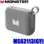 MS62113(GY) MONSTER Monstar портативный динамик Cube1 серый Bluetooth/microSD водонепроницаемый (IPX8) "свободные руки" телефонный разговор 