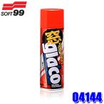 04144 SOFT99 �\�t�g99 ���ӂ��K���R 330ml �����ԗp �����^�K���X�N���[�i�[ �X�v���[ ���ꗎ�Ƃ� �V���R�[���n�����R�[�e�B���O ���