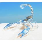 【送料無料】【おまけ付】幸運 サソリ さ