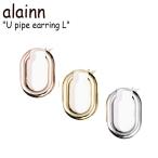 Yahoo! Yahoo!ショッピング(ヤフー ショッピング)アライン ピアス alainn U pipe earring L U パイプ イヤリング L WHITE YELLOW GOLD PINK GOLD 韓国アクセサリー A09008 AL18209E008YO ACC