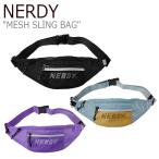 Yahoo! Yahoo!ショッピング(ヤフー ショッピング)ノルディ ボディバッグ NERDY MESH SLING BAG メッシュ スリング バック BLACK ブラック PURPLE パープル SKY BLUE スカイブルー ノルディー バッグ