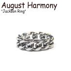 オーガストハーモニー リング August Harmony メンズ レディース Jackson Ring ジャクソン リング SILVER シルバー 韓国アクセサリー 703307547 ACC