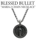 Yahoo! Yahoo!ショッピング(ヤフー ショッピング)ブレスドブレット ネックレス BLESSED BULLET MARIA-2 CHAIN NECKLACE マリア-2 チェーン ネックレス SILVER シルバー 韓国アクセサリー P0000BFI ACC