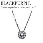 Yahoo! Yahoo!ショッピング(ヤフー ショッピング)ブラックパープル ネックレス BLACKPURPLE Snow crystal one point necklace ブラックシルバー 韓国アクセサリー N116 ACC
