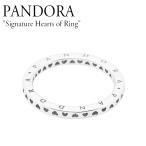 Yahoo! Yahoo!ショッピング(ヤフー ショッピング)パンドラ リング 指輪 PANDORA レディース Signature Hearts of Ring シグネチャ ハーツ オブ リング SILVER シルバー 海外アクセサリー 197133 ACC