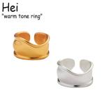 Yahoo! Yahoo!ショッピング(ヤフー ショッピング)ヘイ リング Hei レディース warm tone ring ウォーム トーン リング GOLD ゴールド WHITE ホワイト 韓国アクセサリー 824942 ACC