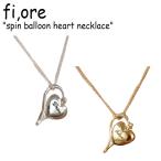Yahoo! Yahoo!ショッピング(ヤフー ショッピング)フィオーレ ネックレス fi,ore レディース spin balloon heart necklace スピン バルーン ハート シルバー ゴールド 韓国アクセサリー 1000161775 ACC
