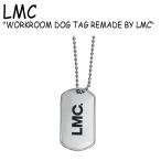Yahoo! Yahoo!ショッピング(ヤフー ショッピング)エルエムシー ネックレス LMC WORKROOM DOG TAG REMADE BY LMC ワークルーム ドッグタグ リメイド バイ シルバー 韓国アクセサリー 0LM20FAC006 ACC