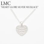 Yahoo! Yahoo!ショッピング(ヤフー ショッピング)エルエムシー ネックレス LMC HEART GLOBE SILVER NECKLACE ハート グローブ シルバー ネックレス SILVER シルバー 韓国アクセサリー 0LM22SAC101NON ACC