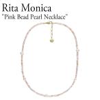 リタモニカ ネックレス Rita Monica レディース Pink Bead Pearl Necklace ピンク ビーズ パール ネックレス PINK ピンク 韓国アクセサリー RF4-B2WN19 ACC
