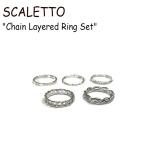 Yahoo! Yahoo!ショッピング(ヤフー ショッピング)スカーレット リング SCALETTO レディース Chain Layered Ring Set チェーン レイヤード リング セット SILVER シルバー 韓国アクセサリー 714 ACC