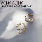 Yahoo! Yahoo!ショッピング(ヤフー ショッピング)ウィングブリング ピアス WING BLING レディース AWESOME MODE EARRING オーサム モード イヤリング GOLD ゴールド 韓国アクセサリー asmder ACC