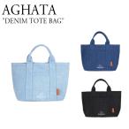 Yahoo! Yahoo!ショッピング(ヤフー ショッピング)アガタ トートバッグ ハンドバッグ デニムバッグ AGATHA DENIM TOTE BAG デニム トート バッグ BLACK INDIGO DENIM AGT212-542 バッグ