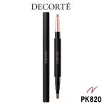  Kose Сosme Decorte контурный карандаш для губ PK820