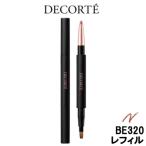 Kose Сosme Decorte контурный карандаш для губ BE320re Phil 