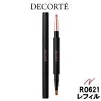  Kose Сosme Decorte контурный карандаш для губ RO621re Phil 