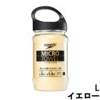  скорость микро полотенце L желтый [ SPEEDO полотенце MICRO ]