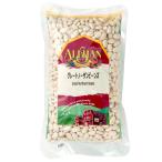 a Lisa nP11 Great no- The n beans 500g приобретенный товар 