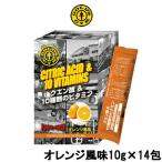 ゴールドジム クエン酸&10種類のビタミン オレンジ風味 10g × 14包 GOLD'S GYM クエン酸 ビタミン - 定形外送料無料 -
