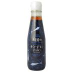 Yahoo! Yahoo!ショッピング(ヤフー ショッピング)ヤムヤム 王国のナンプラー 200ml 取り寄せ商品