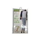 砂山靴下 まるでストッキングを履いたようなくつした 22〜25cm ベージュ