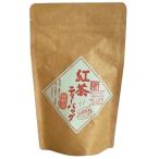 Yahoo! Yahoo!ショッピング(ヤフー ショッピング)桜野園 紅茶 農薬・化学肥料不使用 熊本産 ティーバッグ 2.5g×20P 取り寄せ商品