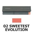 THREEs Lee li штраф do контроль "губа" авторучка порог двери 02 SWEETEST EVOLUTION