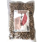  flat . обычный .. san. средний длина ........1kg пестициды * химия удобрение не использование Hokkaido производство приобретенный товар 