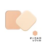  Shiseido Integrate серый si. мокрый Park toEX дуб ru10re Phil SPF22*PA++ 11g[ shiseido ]