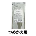 ショッピングオルビス オルビス ブライト ローション L さっぱりタイプ 180ml つめかえ用 ( ORBIS 医薬部外品 さっぱり 化粧水 つめかえ 詰め替え 詰め替え用 )- 定形外送料無料 -