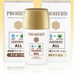  Gifu a grif -z Pro трава тоник основа 30ml 02 бежевый +lt7+