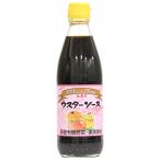 光食品 ウスターソース 国内産有機野菜・果実使用 360ml 取り寄せ商品