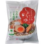mso- Sakura .. примерно. ramen соя 99g приобретенный товар 